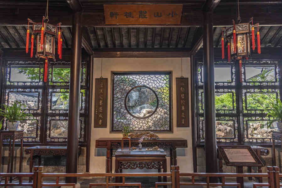 China - Suzhou 66 - Jardín del Pescador.jpg